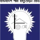 BPDB