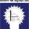 BPDB